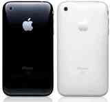 Alguien tiene un iphone 3g averiado