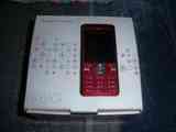 Sony ericsson