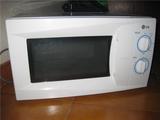 Microondas lg
