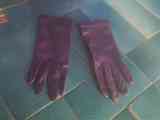 Regalo estos guantes