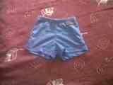 Regalo pantalon nene