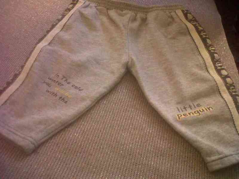 Regalo pantalon de chandal niño