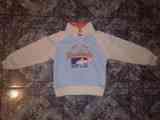 Sudadera cuello alto