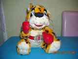 Tigre boxeador