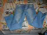 Jeans valdemoro itxigoth