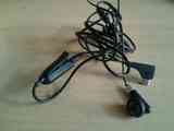 Auriculares para samsung (montse)