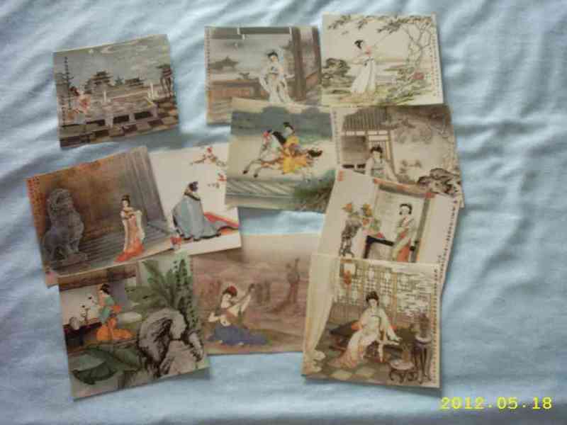 11 postales chinas (payolover)