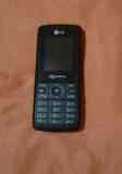 Regalo teléfono movil lg ku250