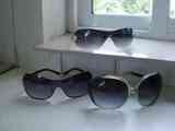 Gafas de sol