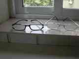 Gafas de vista(hanna)