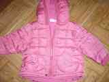 107-chaqueta rosa(pame)