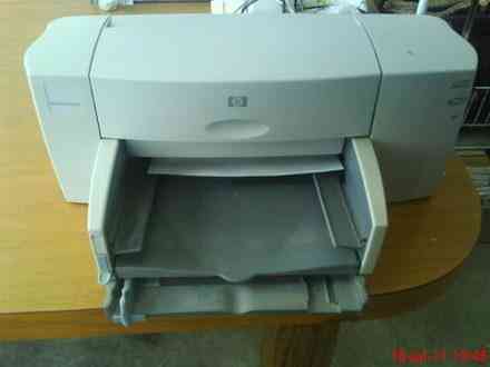 Impresora hp deskjet 845c