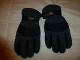 Guantes de nieve, talla l (halverto)