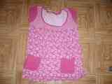 Camiseta talla l (germana)