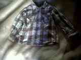 Camisa de bebe (roserbv )