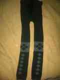 Leggin invierno (nuria)