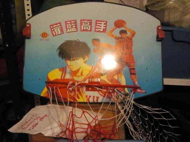 Canasta baloncesto pequeña