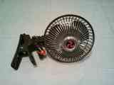 Ventilador para el coche