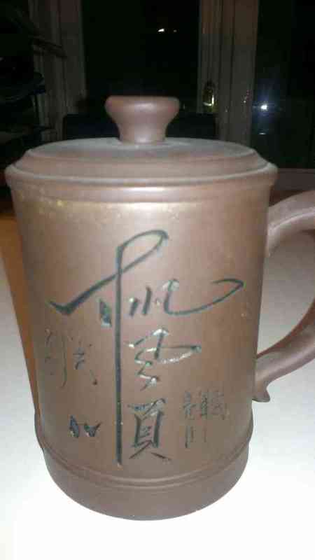 Taza de té china