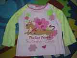 Camiseta de pijama niña talla 8 (no envío)