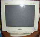 Regalo monitor sony trinitron 15"