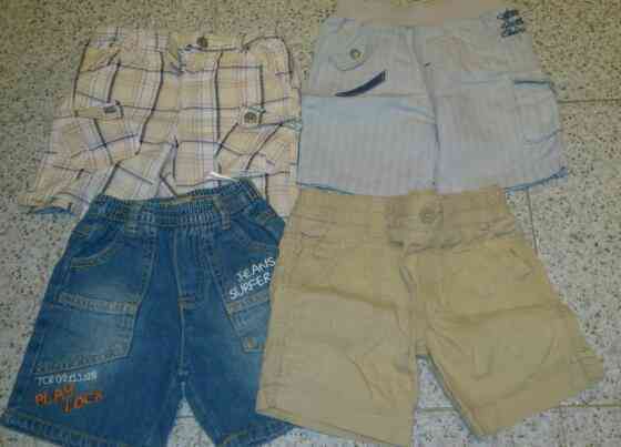 Pantalones de bebe 6 meses