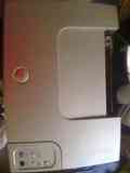 Regalo scanner