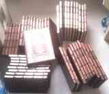 Enciclopedia 44 tomos