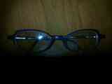 Montura gafas afflelou