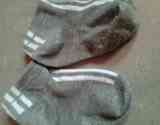 Calcetines grises