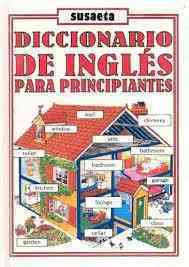 Por favor lo necesito