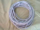 Cable lan 20metros