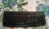 Teclado ordenador usb