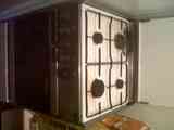 Cocina gas natural