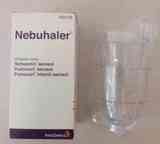Inhalador infantil para nebulizar