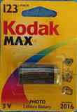 Kodak max 123 i-pack