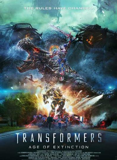 Entrada cine zaratán: transformers