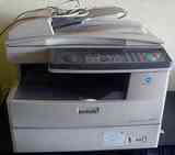 Regalo fotocopiadora b/n