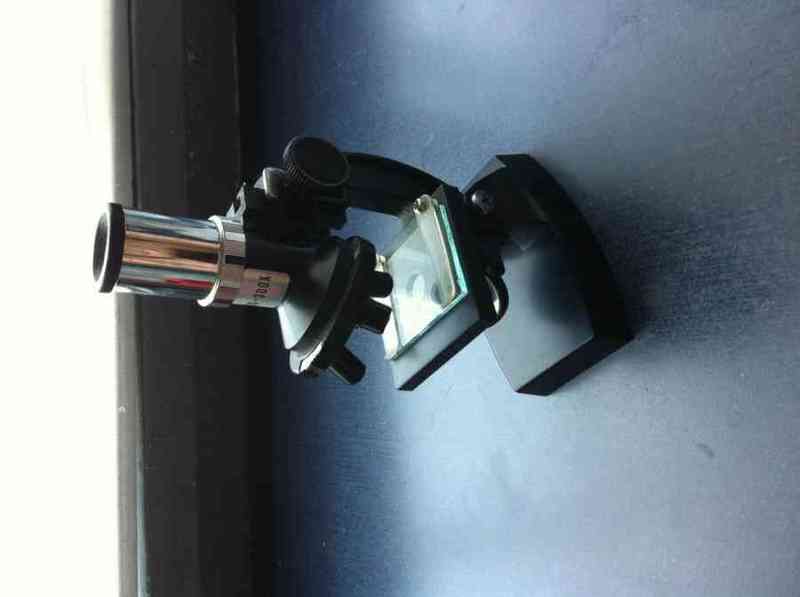 Microscopio pequeño