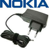 Cargador para movil Nokia