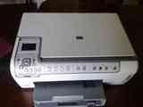 Regalo impresora HP PhotoSmart C5180 Vivera