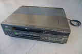 Regalo reproductor de vídeo VHS JVC HR-7655EG