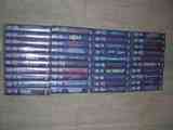 Col·lecció de 38 VHS de Clásicos del Cine