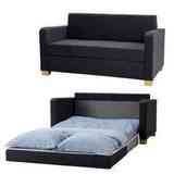 Regalo Sofá cama modelo Solsta de Ikea