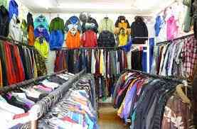 SOLICITO AYUDA HUMANITARIA (ROPA USADA O SEMINUEVA)