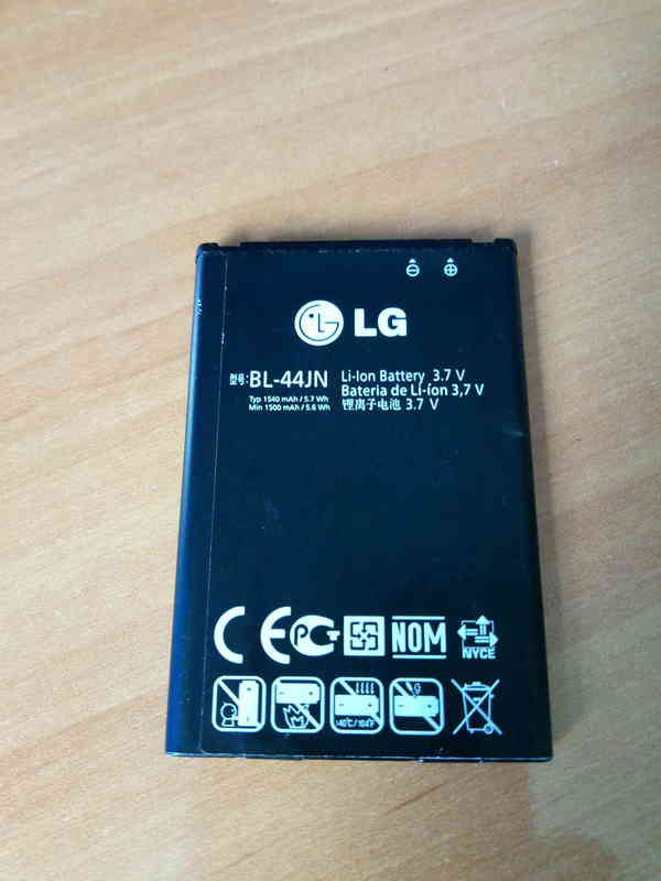Regalo batería para LG BL-44J
