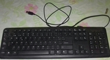 Teclado de ordenador de sobremesa.