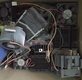 Regalo ventiladores y disipadores de CPU