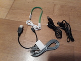 Regalo cables.