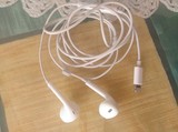 Auriculares blancos